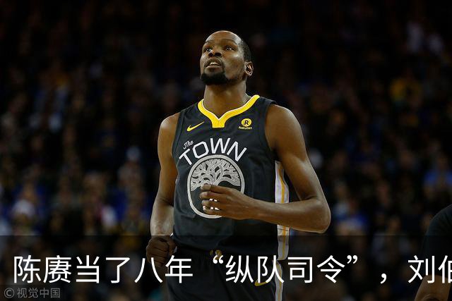 陈赓当了八年“纵队司令”,刘伯承身边缺个副手,为何就是调不动他